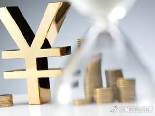 安阳汤阴个人能直接去银行贷款吗?